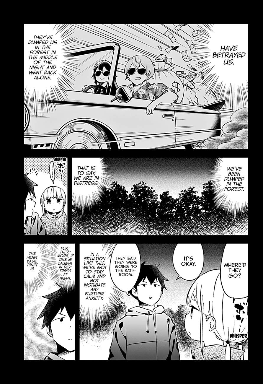 Aharen-san wa Hakarenai Chapter 53 18